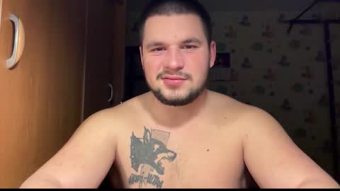 Snapshot of chiraq1945 chatting on 14, 1, 2026 chiraq1945 online show from 14, 1, 2026