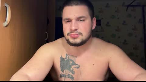 Snapshot of chiraq1945 chatting on 15, 1, 2026 chiraq1945 online show from 15, 1, 2026