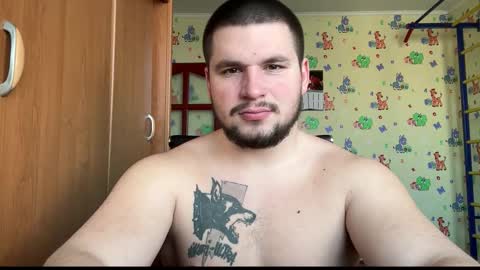 Snapshot of chiraq1945 chatting on 16, 1, 2026 chiraq1945 online show from 16, 1, 2026