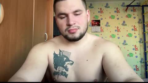 Snapshot of chiraq1945 chatting on 19, 1, 2026 chiraq1945 online show from 19, 1, 2026