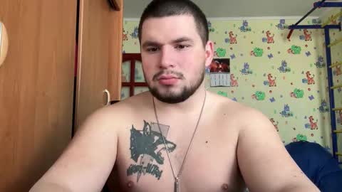 Snapshot of chiraq1945 chatting on 2, 2, 2026 chiraq1945 online show from 2, 2, 2026