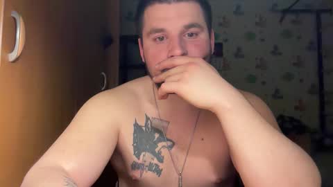 Snapshot of chiraq1945 chatting on 12, 2, 2026 chiraq1945 online show from 12, 2, 2026