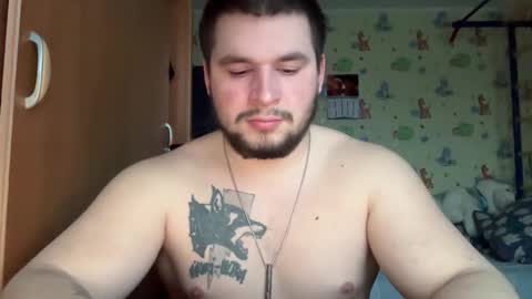 Snapshot of chiraq1945 chatting on 17, 2, 2026 chiraq1945 online show from 17, 2, 2026