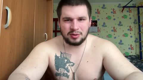 Snapshot of chiraq1945 chatting on 23, 2, 2026 chiraq1945 online show from 23, 2, 2026