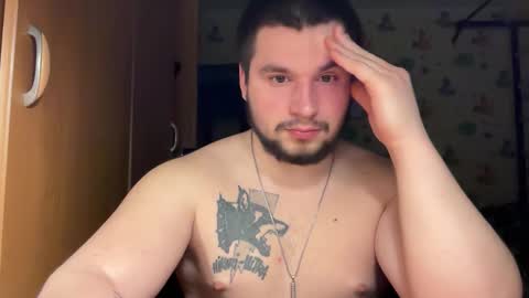 Snapshot of chiraq1945 chatting on 24, 2, 2026 chiraq1945 online show from 24, 2, 2026