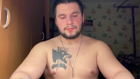 Snapshot of chiraq1945 chatting on 25, 2, 2026 chiraq1945 online show from 25, 2, 2026