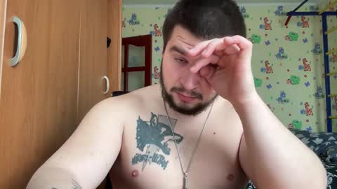 Snapshot of chiraq1945 chatting on 26, 2, 2026 chiraq1945 online show from 26, 2, 2026