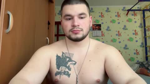 Snapshot of chiraq1945 chatting on 1, 3, 2026 chiraq1945 online show from 1, 3, 2026