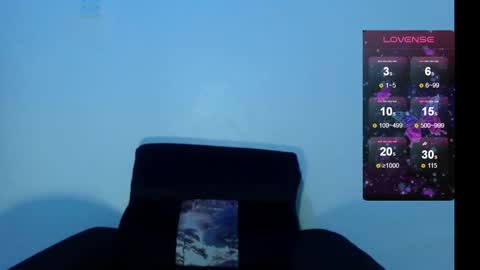 chocolatemilkebony online show from 25, 2, 2025