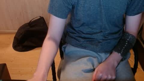 Snapshot of chriser_xxx chatting on 1, 1, 2025 chriser_xxx online show from 1, 1, 2025