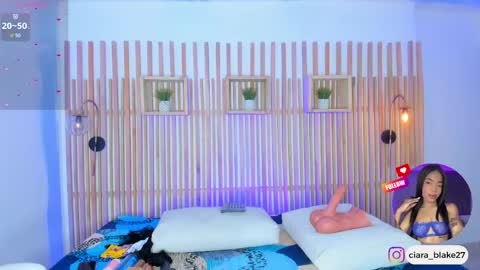  CIARA online show from 12, 4, 2026