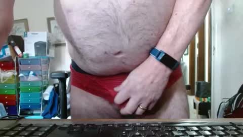 Snapshot of cleanboy1001 chatting on 20, 4, 2026 cleanboy1001 online show from 20, 4, 2026
