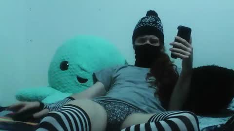 Snapshot of cleanseleen chatting on 29, 11, 2025 CleanSeleen online show from 29, 11, 2025