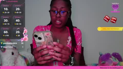 Snapshot of cocobabyyyy chatting on 2, 12, 2024 Cocobabyyyy online show from 2, 12, 2024