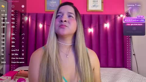  MEGAN  online show from 12, 3, 2025