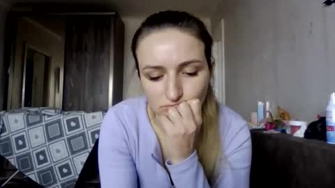 Snapshot of cora_fora chatting on 14, 1, 2026 cora_fora online show from 14, 1, 2026