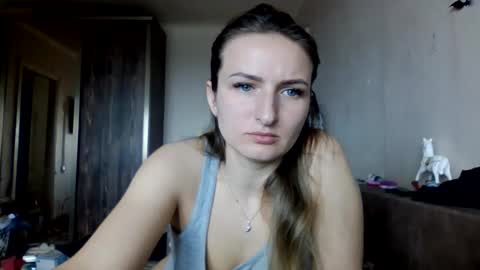 Snapshot of cora_fora chatting on 1, 4, 2026 cora_fora online show from 1, 4, 2026