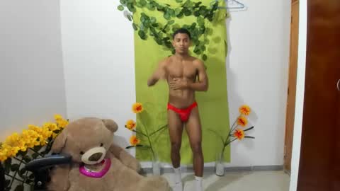 Snapshot of corzoethan chatting on 15, 12, 2024 Ethan online show from 15, 12, 2024