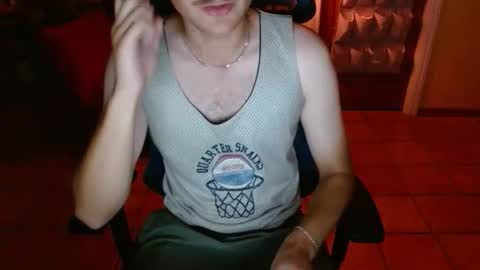 Snapshot of couldbesleeping chatting on 25, 11, 2025 couldbe online show from 25, 11, 2025