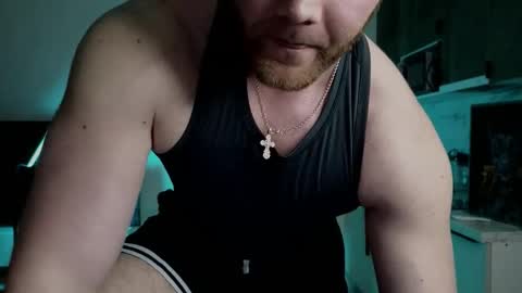 Snapshot of cravelorenzo chatting on 16, 12, 2025 CraveLorenzo online show from 16, 12, 2025