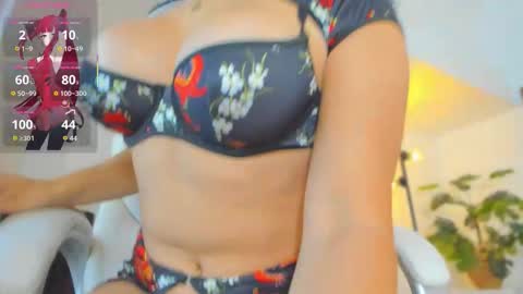 You can ask online show from 2, 12, 2025