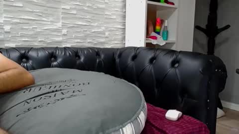 CreampiEnacia online show from 1, 12, 2025