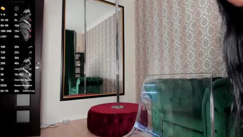 Snapshot of creamyinkk chatting on 8, 1, 2025 Sophie online show from 8, 1, 2025