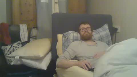 Snapshot of cs014g8493 chatting on 16, 12, 2025 chris online show from 16, 12, 2025