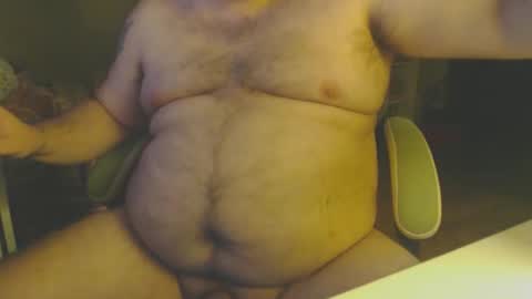 Snapshot of cubofvenus chatting on 21, 10, 2025 venus cub online show from 21, 10, 2025