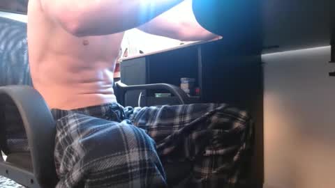 Snapshot of cumplaywithmeb chatting on 27, 2, 2025 cumplaywithmeb online show from 27, 2, 2025