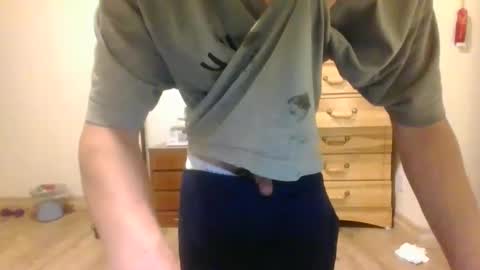 Snapshot of cumsterbator chatting on 21, 12, 2024 cumsterbator online show from 21, 12, 2024