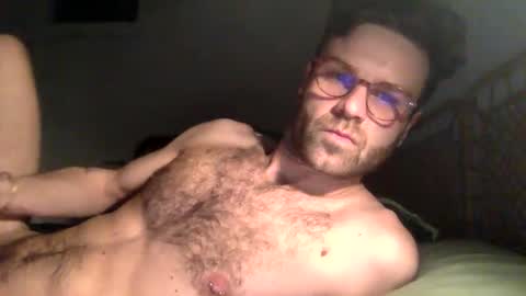 Snapshot of curiousnesssssss chatting on 2, 3, 2026 curiousnesssssss online show from 2, 3, 2026