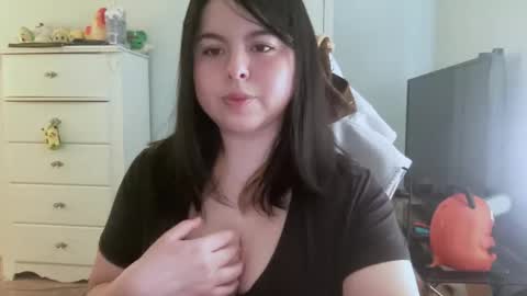 Snapshot of curviiemm30 chatting on 14, 2, 2026 Emmie online show from 14, 2, 2026