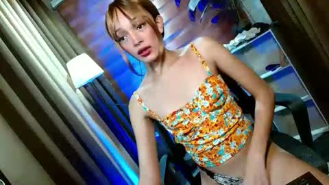 Snapshot of curybb_hanna19 chatting on 11, 5, 2026 BBY CURLYHANNA online show from 11, 5, 2026
