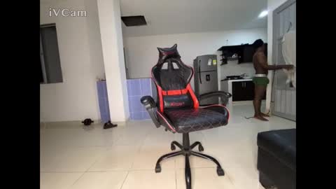 Snapshot of cute_boy_24cm chatting on 24, 1, 2025 cute_boy_24cm online show from 24, 1, 2025