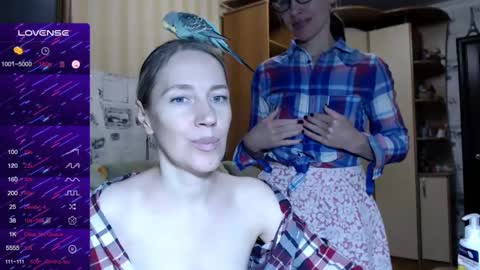 cute_lion_ online show from 12, 1, 2025