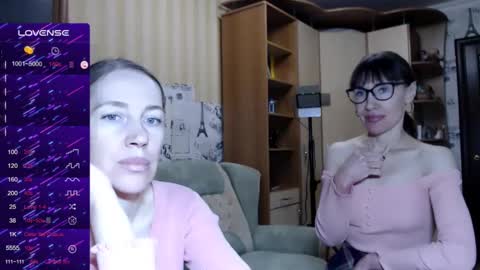 cute_lion_ online show from 14, 1, 2025