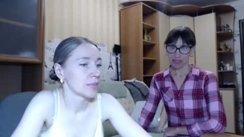 Snapshot of cute_lion_ chatting on 27, 6, 2026 cute_lion_ online show from 27, 6, 2026