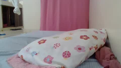 cute_lizah online show from 20, 2, 2025