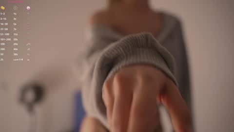 Snapshot of cute_pie_an chatting on 17, 12, 2024 AN online show from 17, 12, 2024