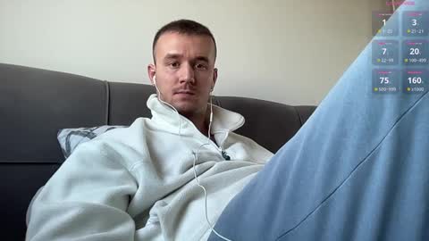 cute_skywalker online show from 13, 2, 2025