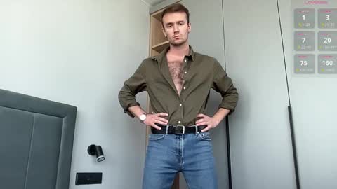 cute_skywalker online show from 11, 9, 2025