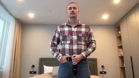 cute_skywalker online show from 23, 12, 2025