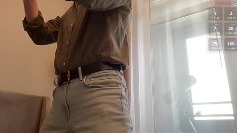 cute_skywalker online show from 21, 2, 2026