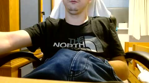 Snapshot of cuteboy090 chatting on 14, 7, 2026 Cuteboy090 online show from 14, 7, 2026