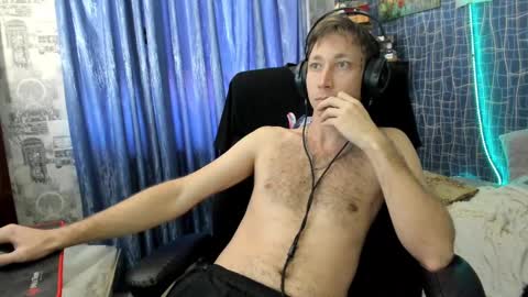 cuteboy228 online show from 4, 3, 2025
