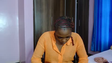 cutebuu online show from 16, 12, 2025