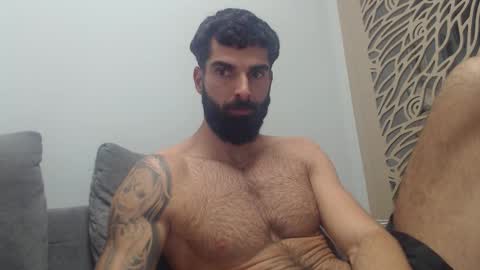 Snapshot of cuteeboy chatting on 1, 12, 2025 cuteeboy online show from 1, 12, 2025