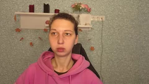 Snapshot of cuteellii chatting on 21, 11, 2025 Elli online show from 21, 11, 2025