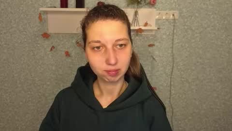 Snapshot of cuteellii chatting on 27, 11, 2025 Elli online show from 27, 11, 2025